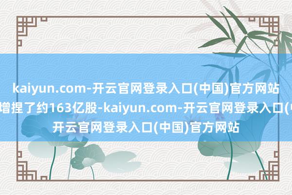 kaiyun.com-开云官网登录入口(中国)官方网站相较二