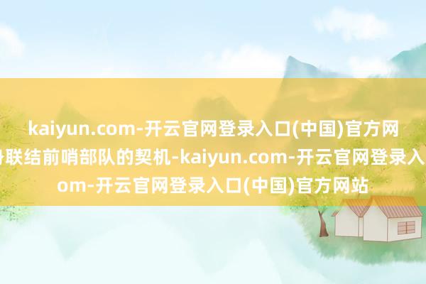 kaiyun.com-开云官网登录入口(中国)官方网站渐渐减